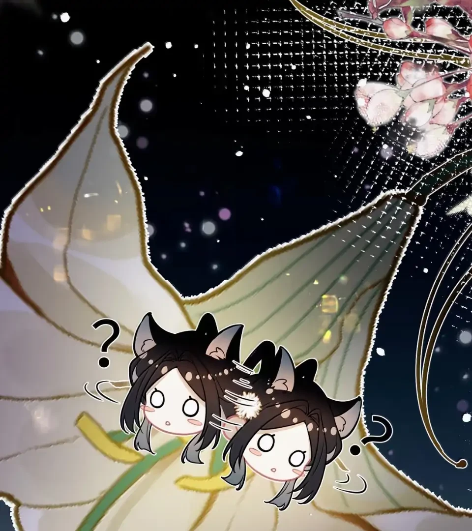 Quấn Quýt Chapter 46 - 26