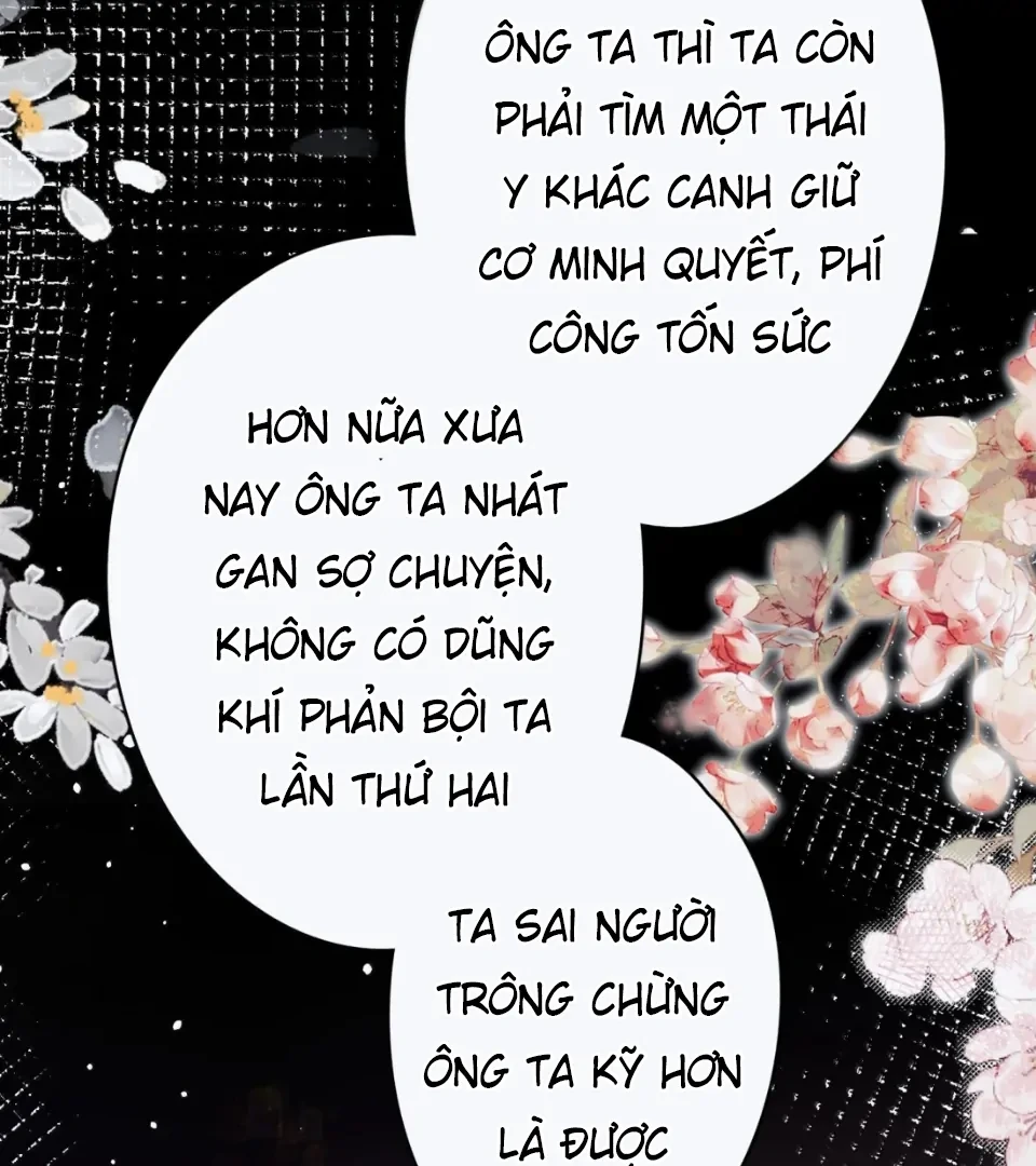 Quấn Quýt Chapter 46 - 51