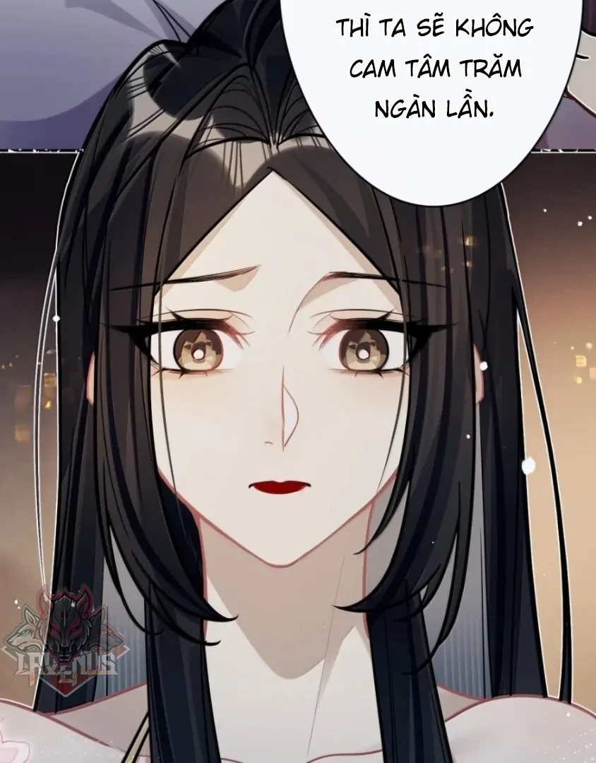Quấn Quýt Chapter 47 - 3