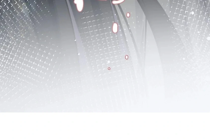 Quấn Quýt Chapter 47 - 79