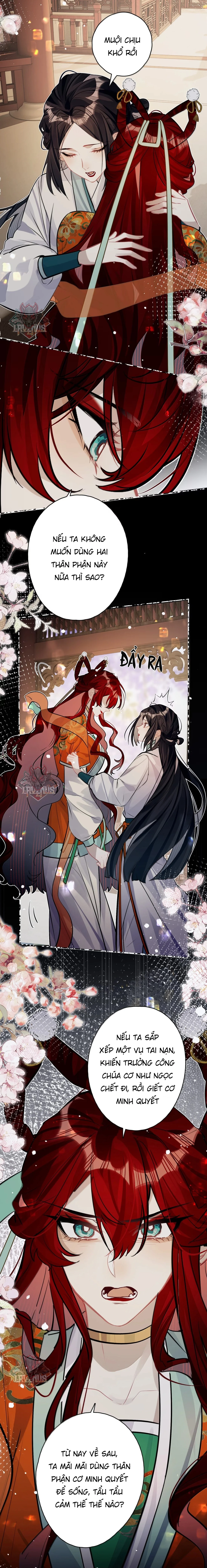 Quấn Quýt Chapter 53 - 15