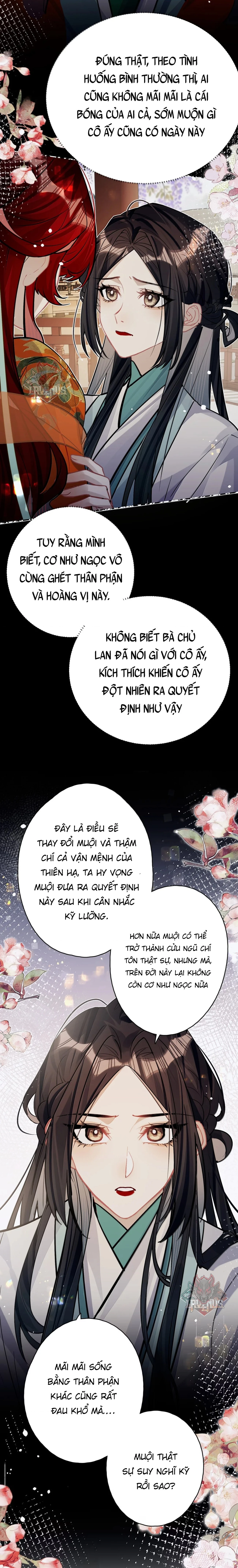 Quấn Quýt Chapter 53 - 16