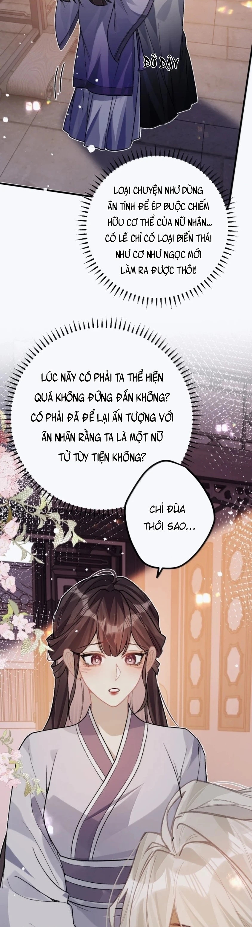 Quấn Quýt Chapter 61 - 6