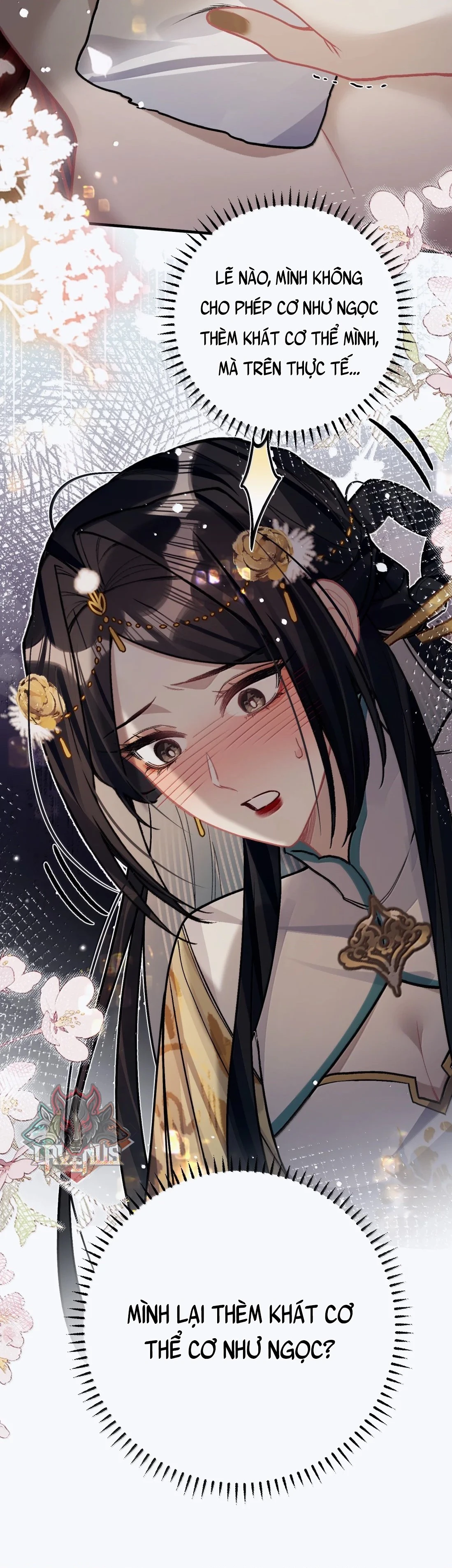 Quấn Quýt Chapter 70 - 22