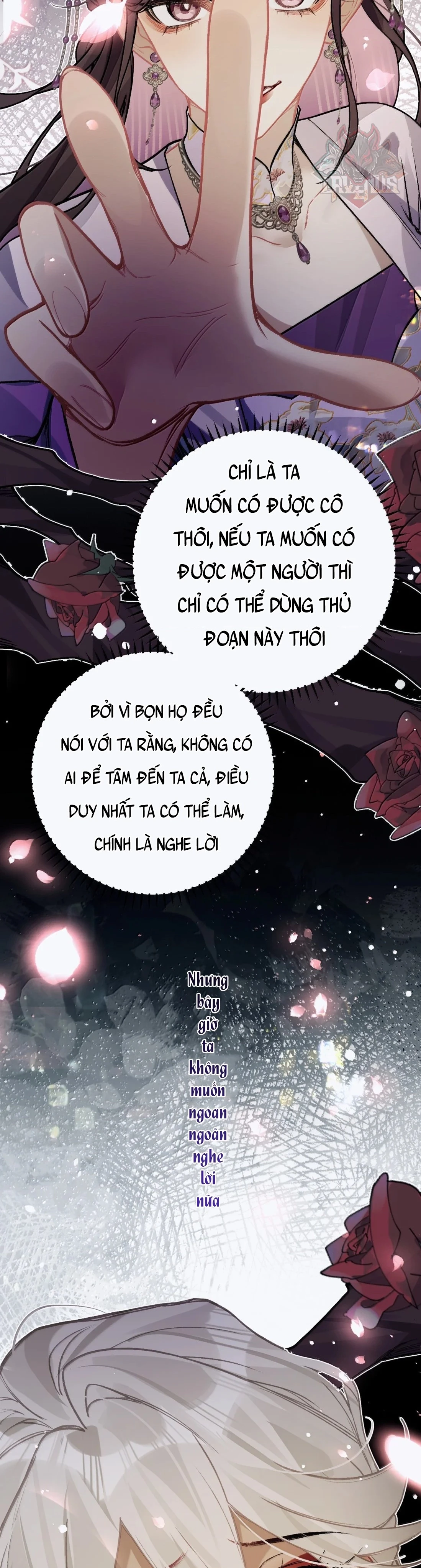 Quấn Quýt Chapter 72 - 14