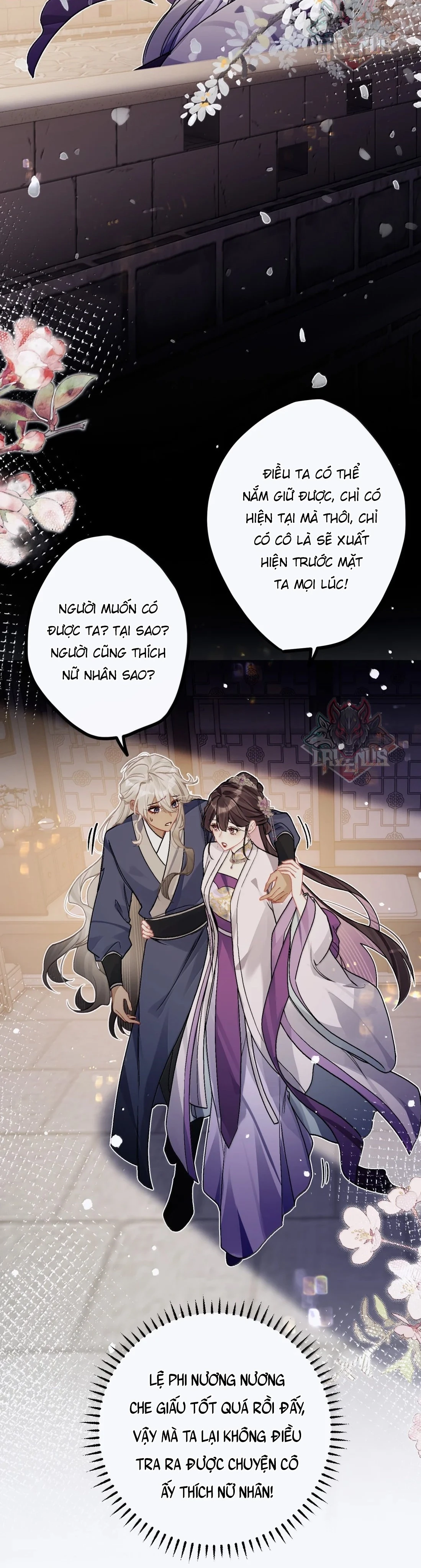 Quấn Quýt Chapter 72 - 16