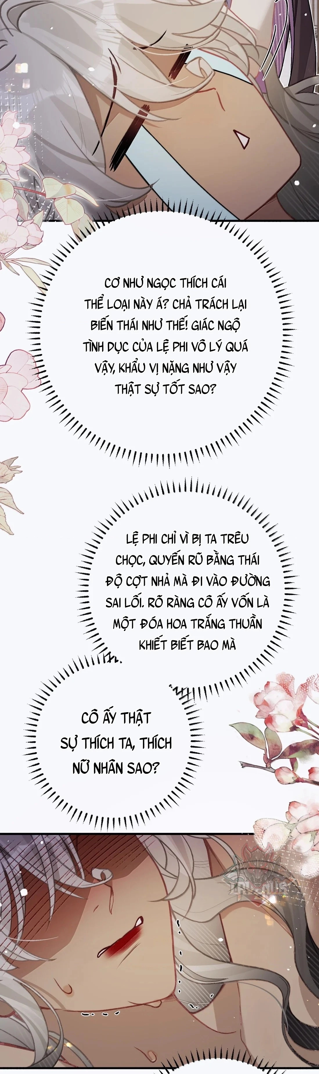 Quấn Quýt Chapter 72 - 25