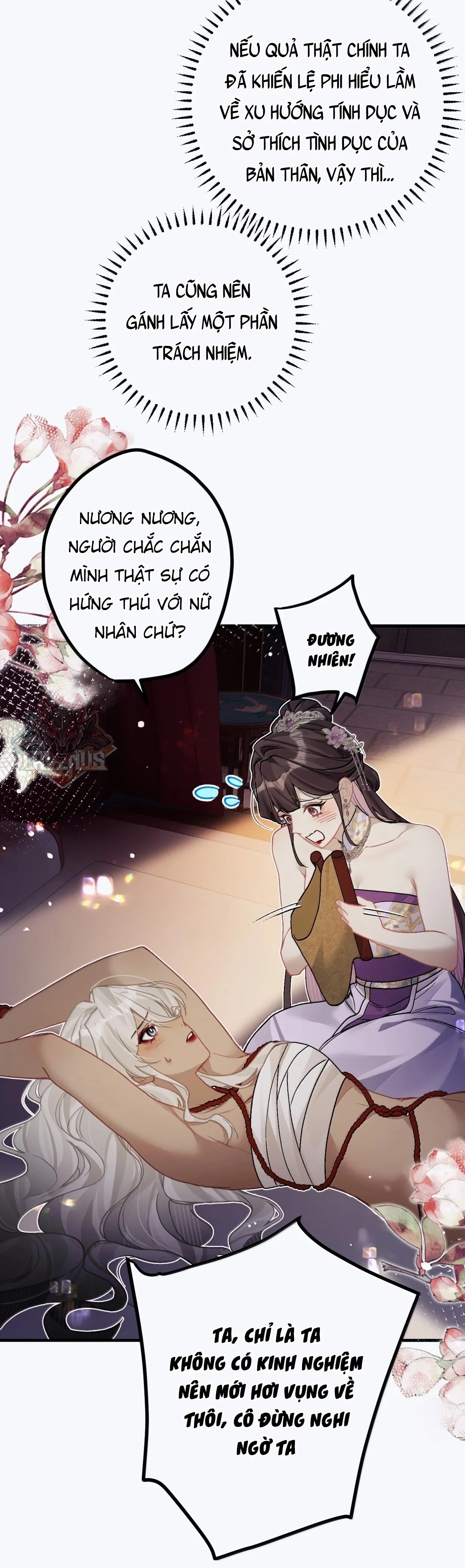 Quấn Quýt Chapter 72 - 26