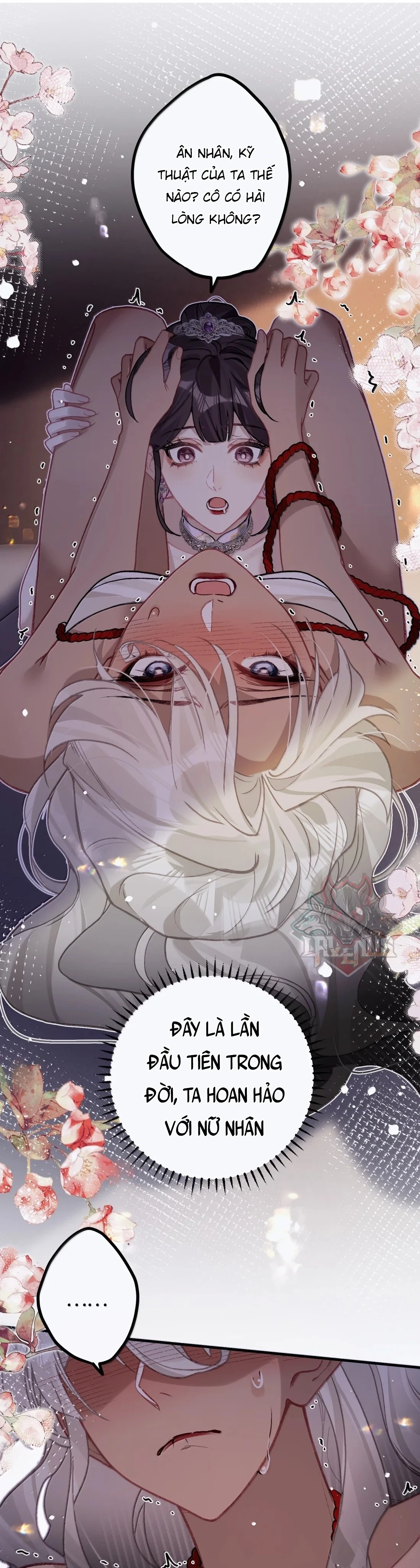 Quấn Quýt Chapter 73 - 2