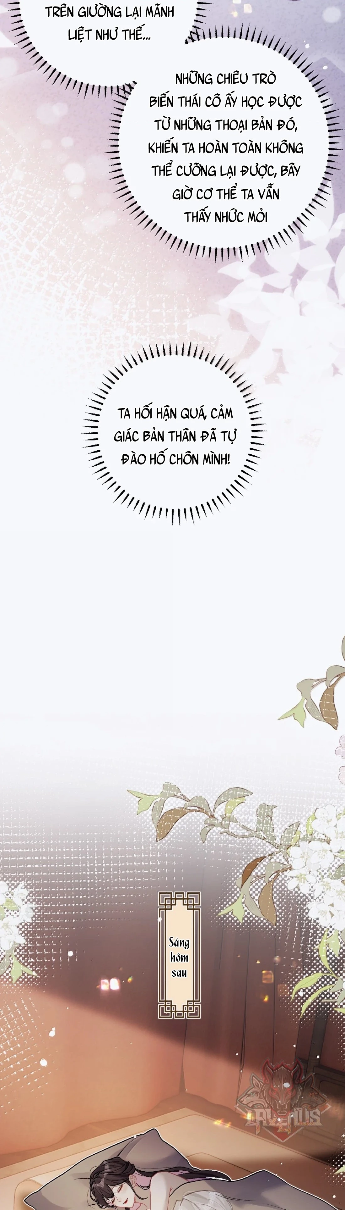 Quấn Quýt Chapter 73 - 8