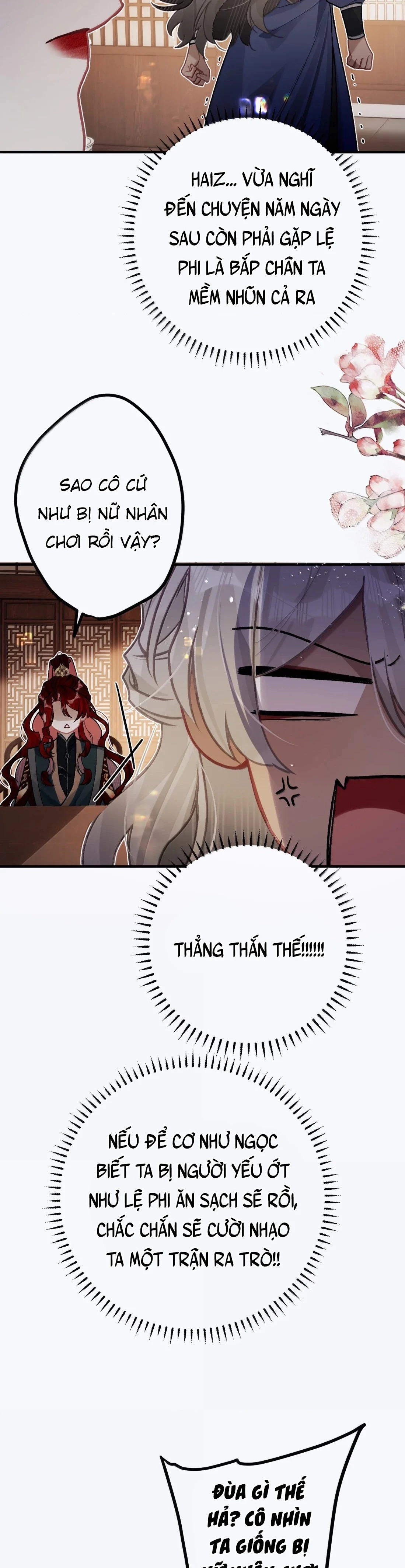 Quấn Quýt Chapter 73 - 12