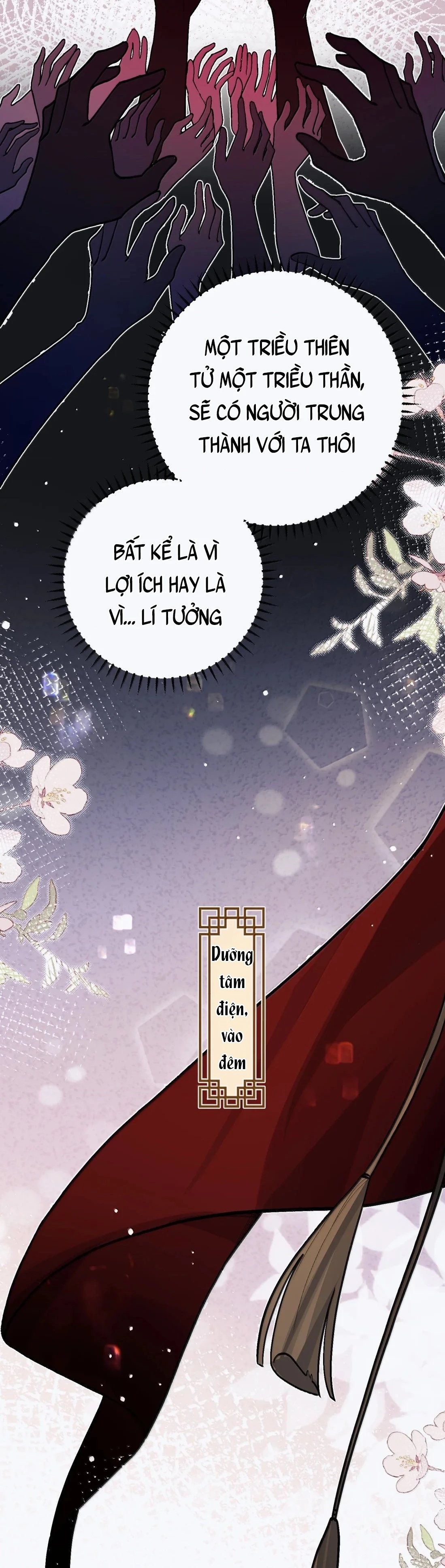 Quấn Quýt Chapter 73 - 16