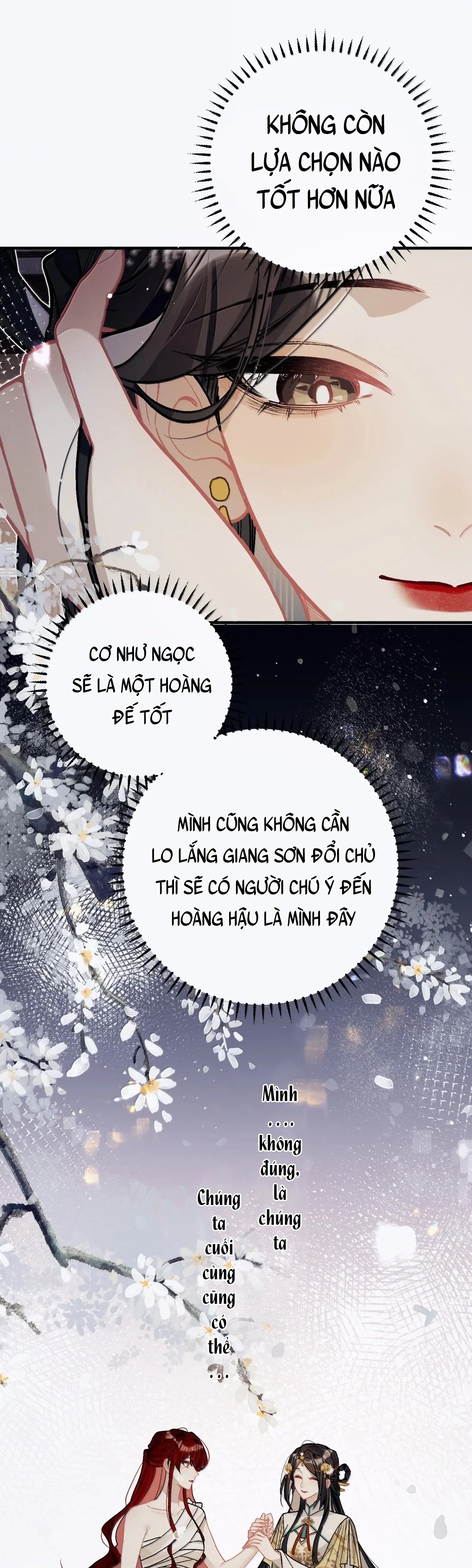 Quấn Quýt Chapter 73 - 19