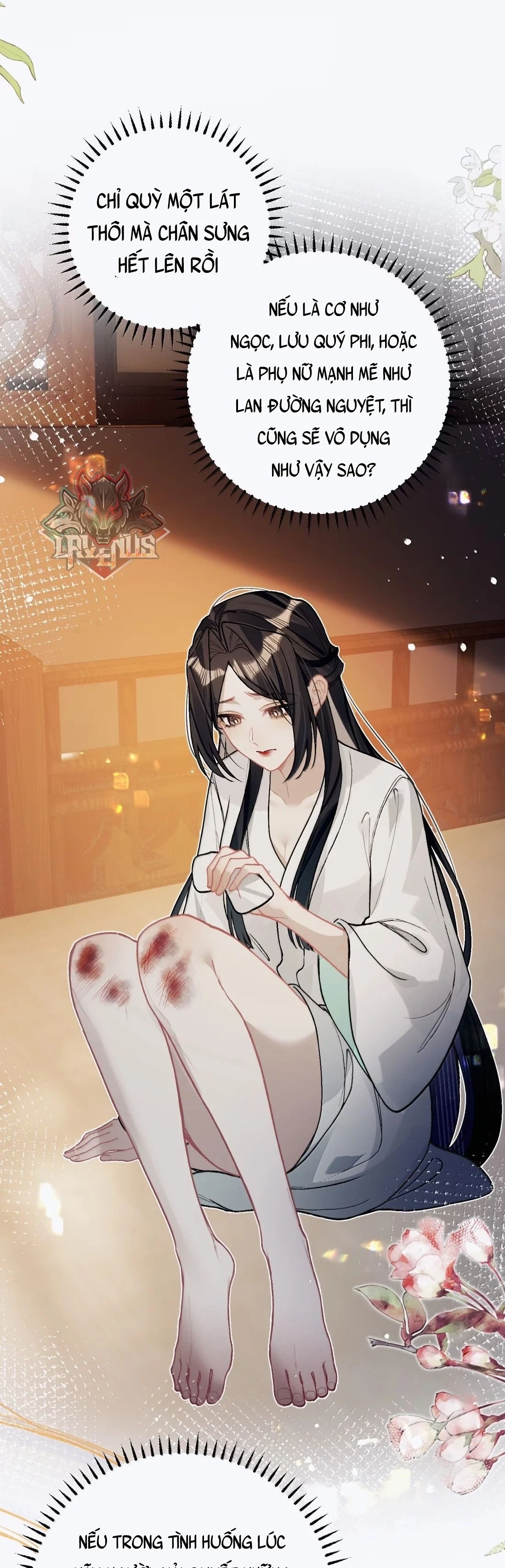 Quấn Quýt Chapter 76 - 26