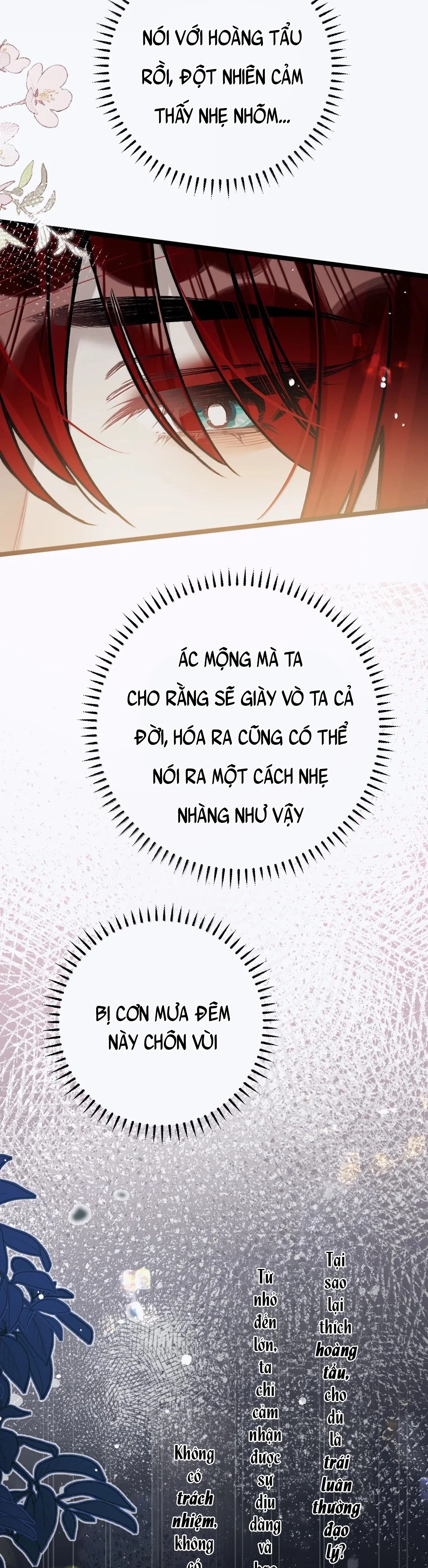 Quấn Quýt Chapter 79 - 13