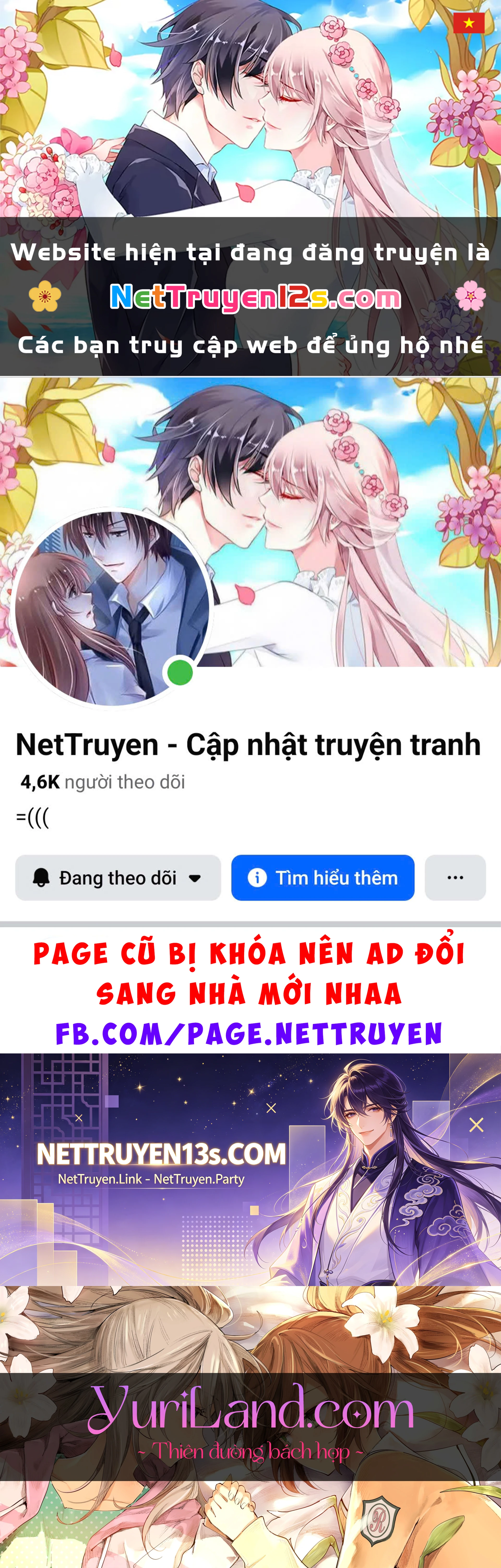 Quấn Quýt Chapter 84 - 1