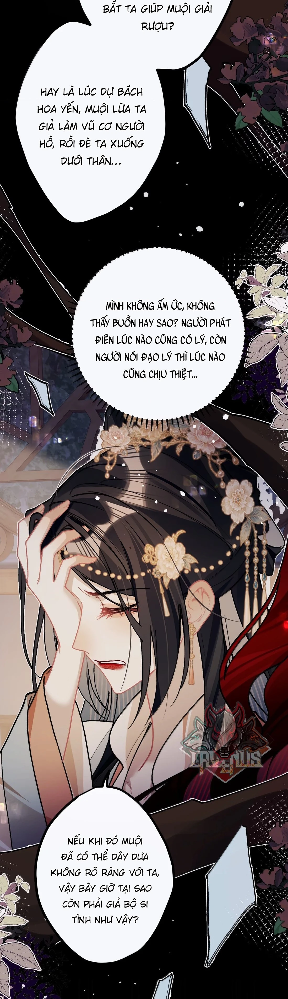 Quấn Quýt Chapter 84 - 25
