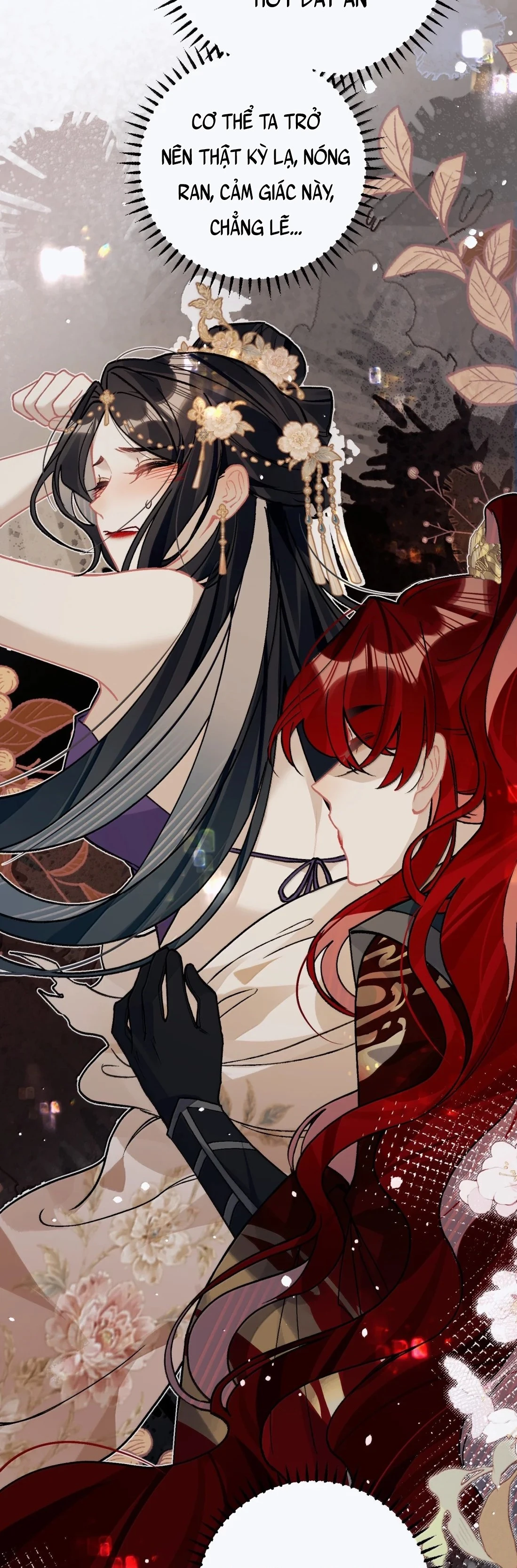 Quấn Quýt Chapter 84 - 32