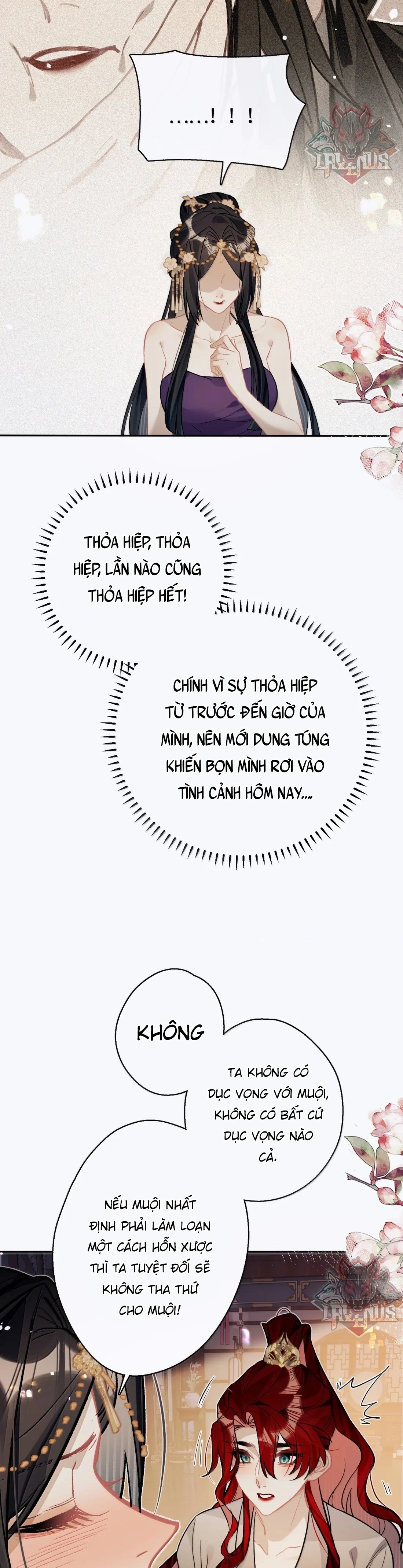 Quấn Quýt Chapter 85 - 12