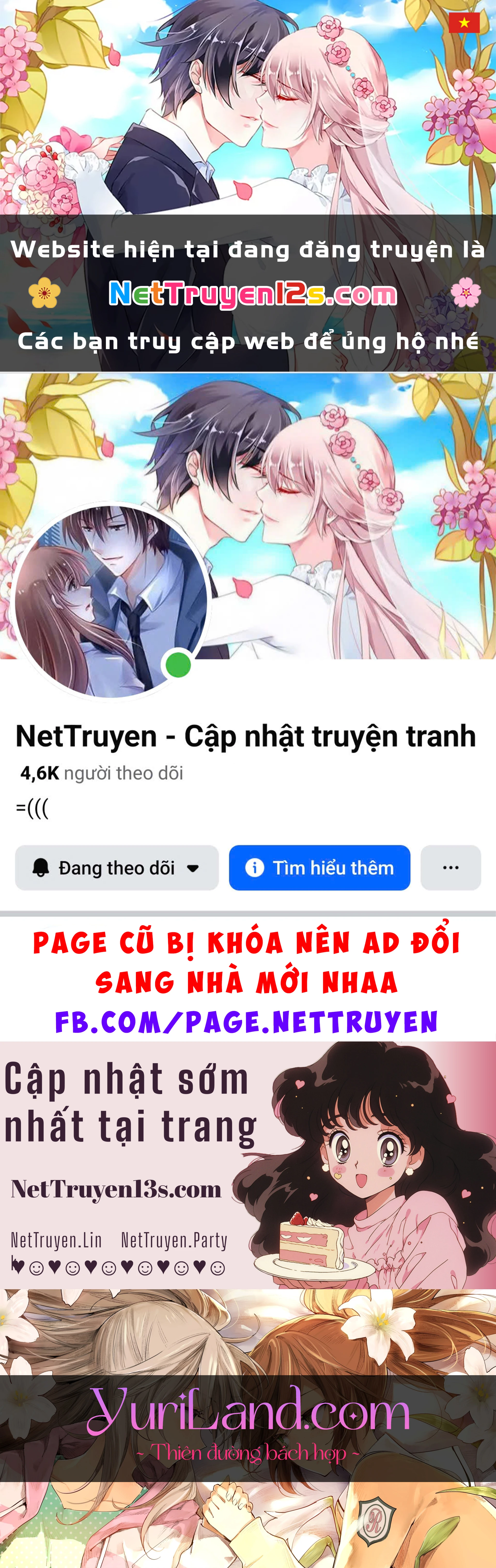 Quấn Quýt Chapter 86 - 1