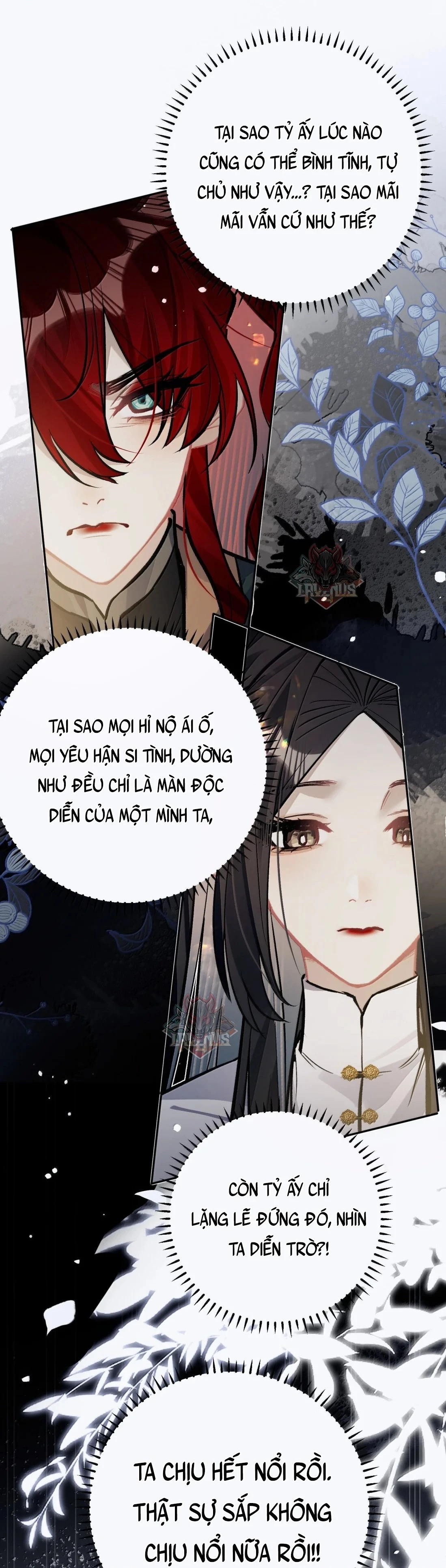Quấn Quýt Chapter 87 - 12