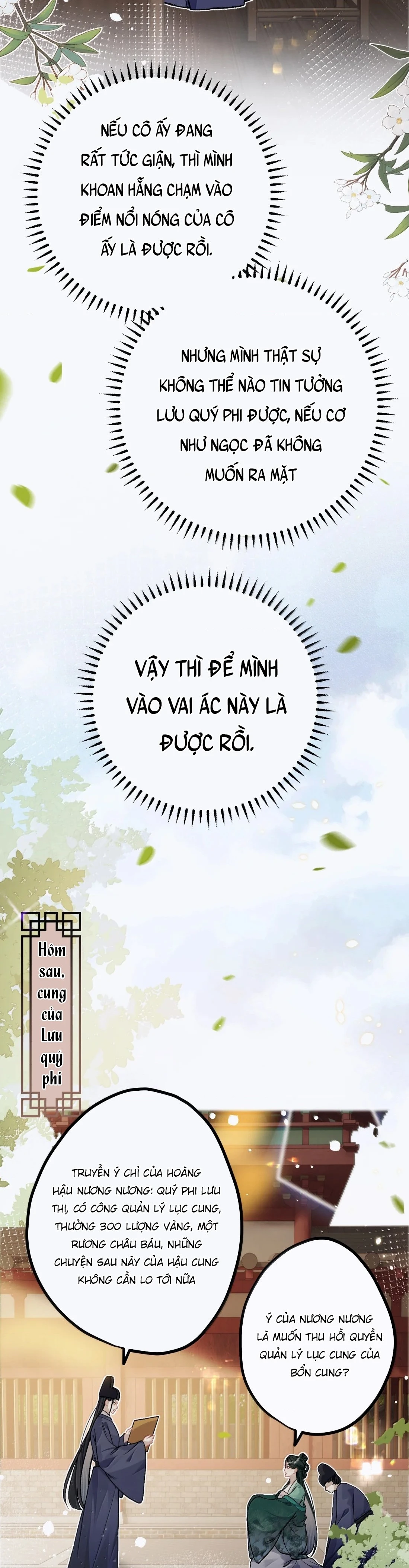 Quấn Quýt Chapter 88 - 9