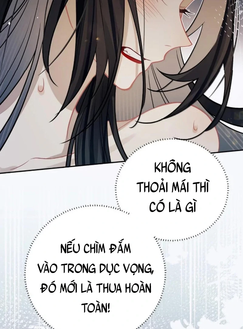 Quấn Quýt Chapter 34 - 6