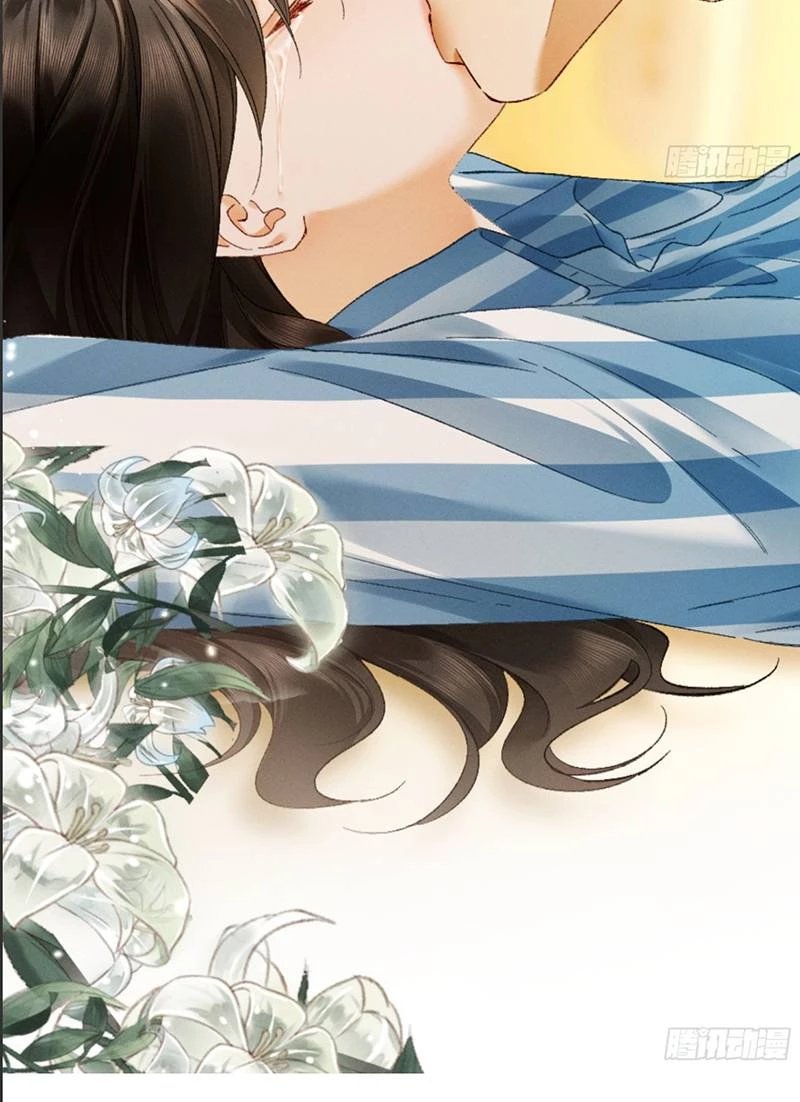 Hợp Đồng Sa Ngã Chapter 30 - 10