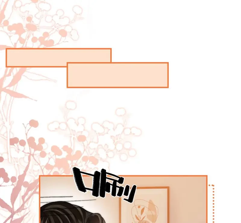 Giúp Tôi Vỗ Vỗ Chapter 31 - 58