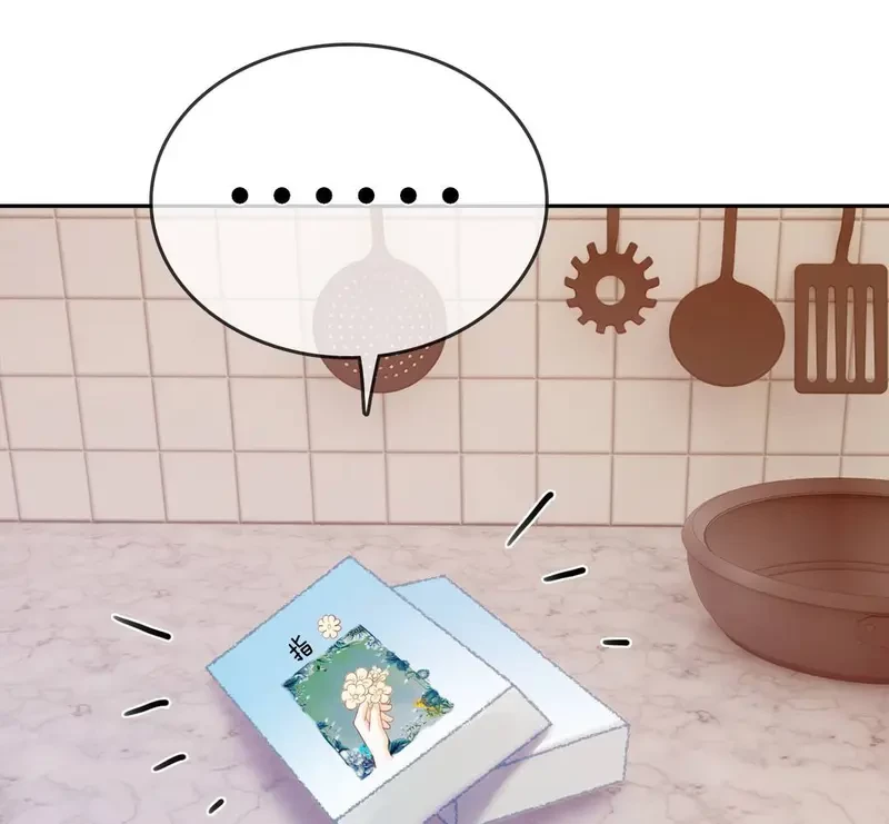 Giúp Tôi Vỗ Vỗ Chapter 31 - 64