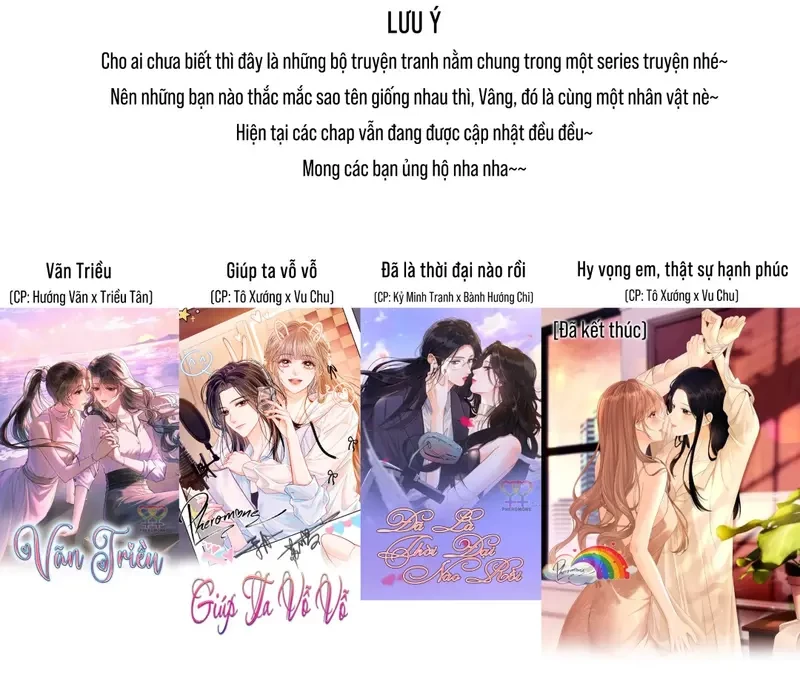 Giúp Tôi Vỗ Vỗ Chapter 32 - 3