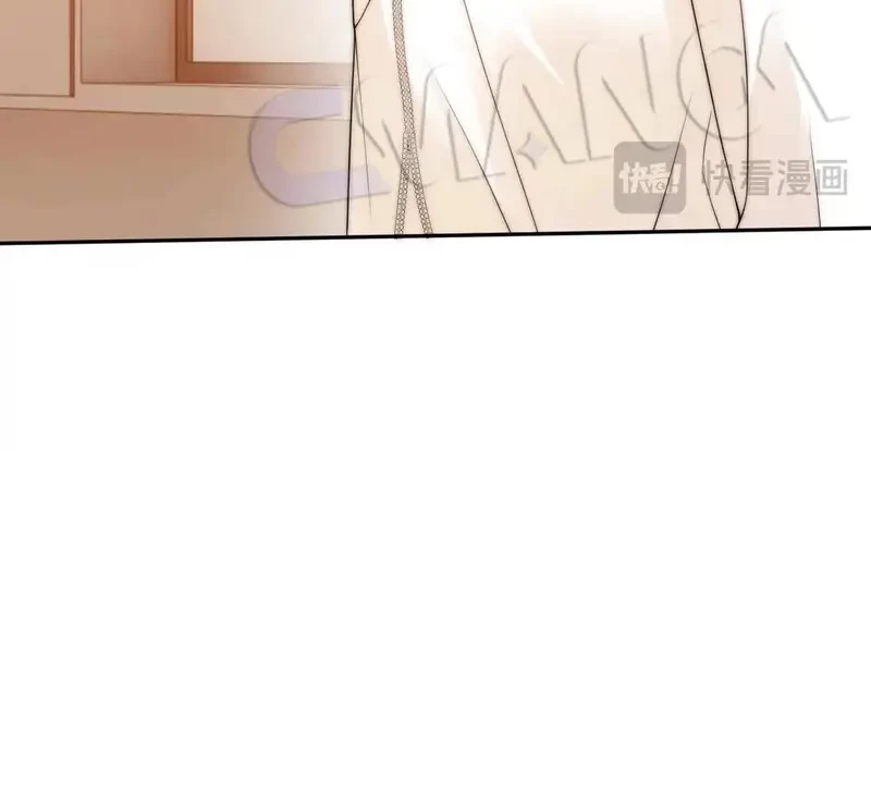 Giúp Tôi Vỗ Vỗ Chapter 33 - 27