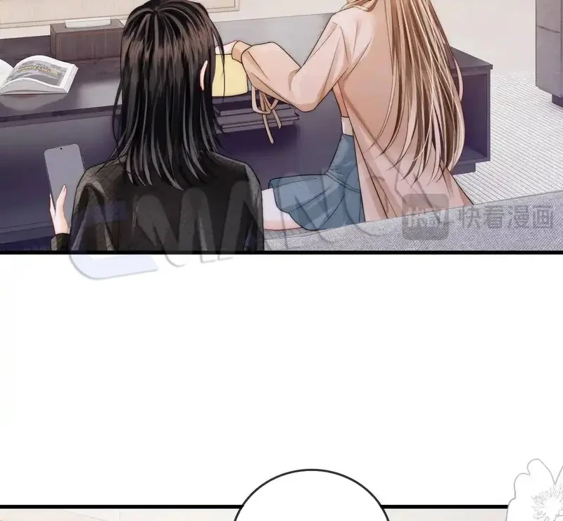 Giúp Tôi Vỗ Vỗ Chapter 39 - 45