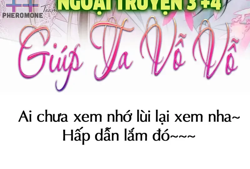 Giúp Tôi Vỗ Vỗ Chapter 42 - 2