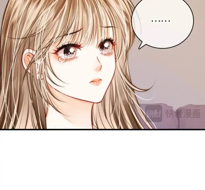 Giúp Tôi Vỗ Vỗ Chapter 43 - 16