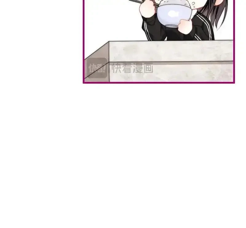 Giúp Tôi Vỗ Vỗ Chapter 43.5 - 7