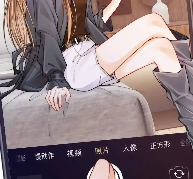 Giúp Tôi Vỗ Vỗ Chapter 48 - 22