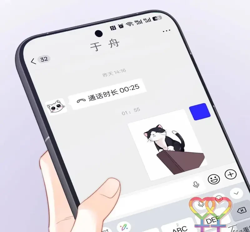 Giúp Tôi Vỗ Vỗ Chapter 48 - 88