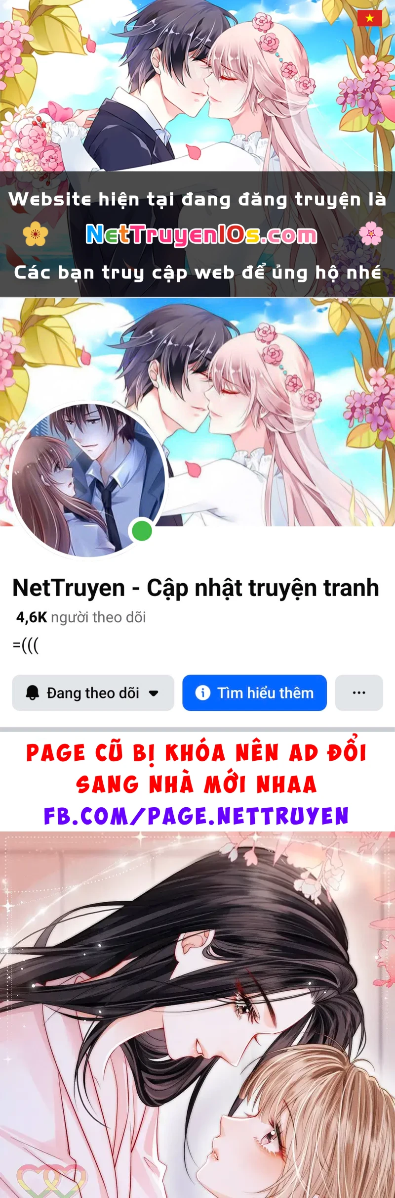 Giúp Tôi Vỗ Vỗ Chapter 55.5 - 1