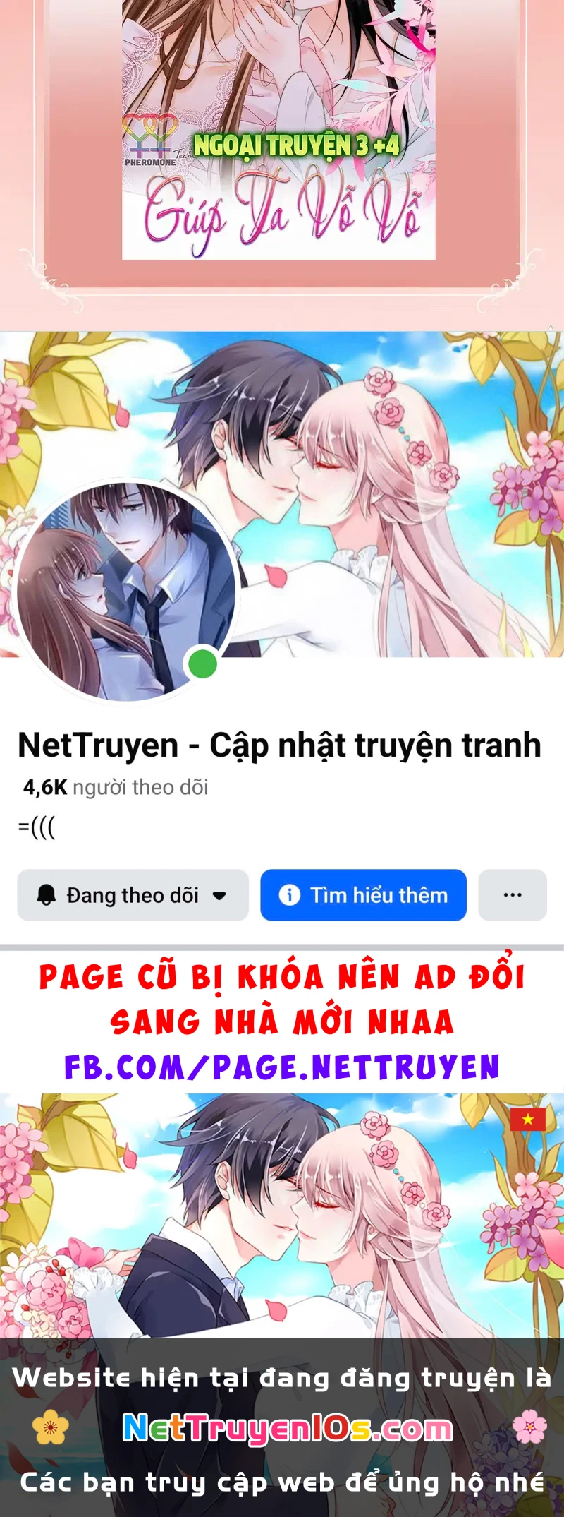 Giúp Tôi Vỗ Vỗ Chapter 55.5 - 10