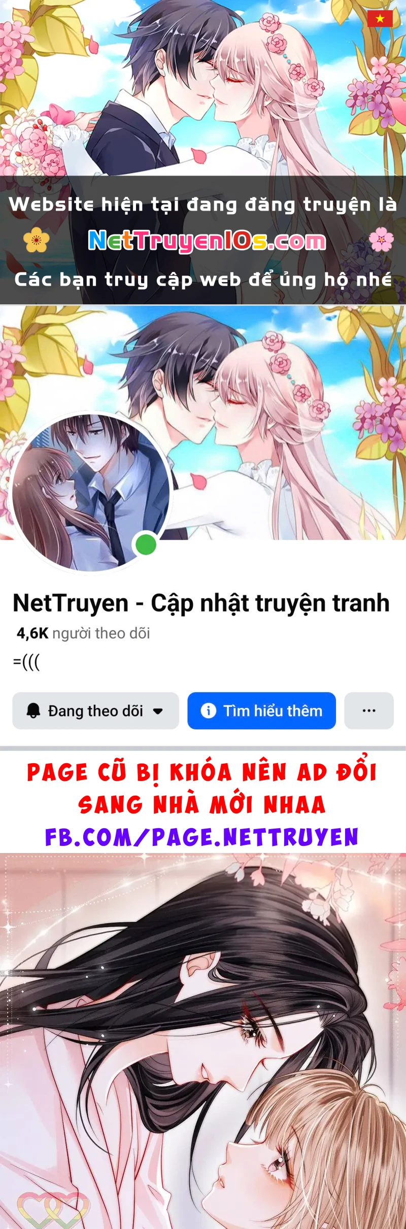 Giúp Tôi Vỗ Vỗ Chapter 58 - 1
