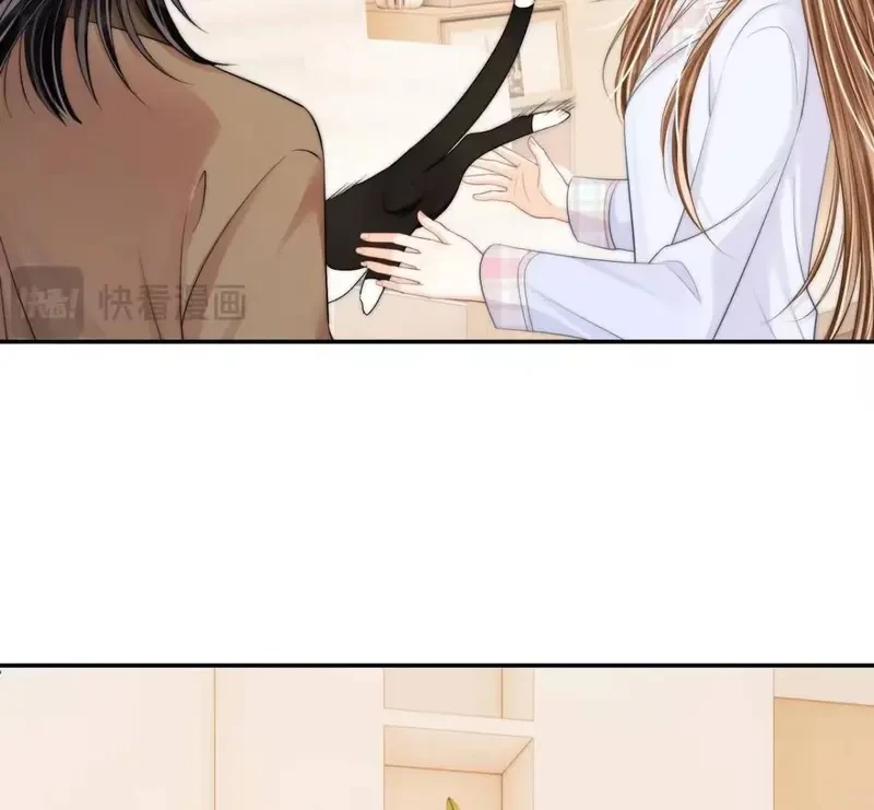 Giúp Tôi Vỗ Vỗ Chapter 58 - 17