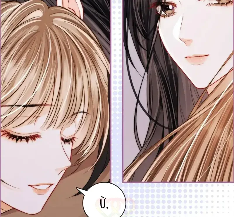 Giúp Tôi Vỗ Vỗ Chapter 60 - 31