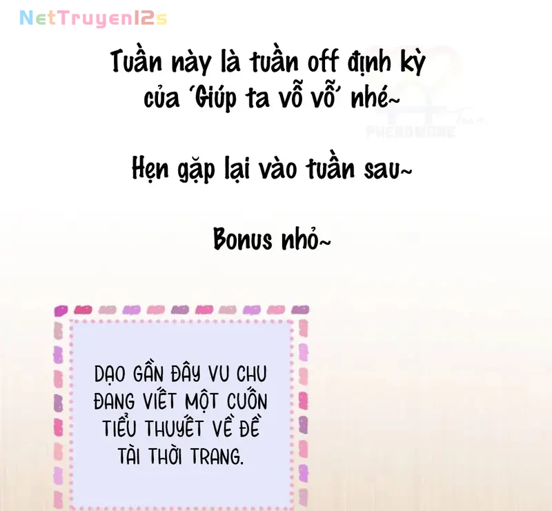 Giúp Tôi Vỗ Vỗ Chapter 62.1 - 1