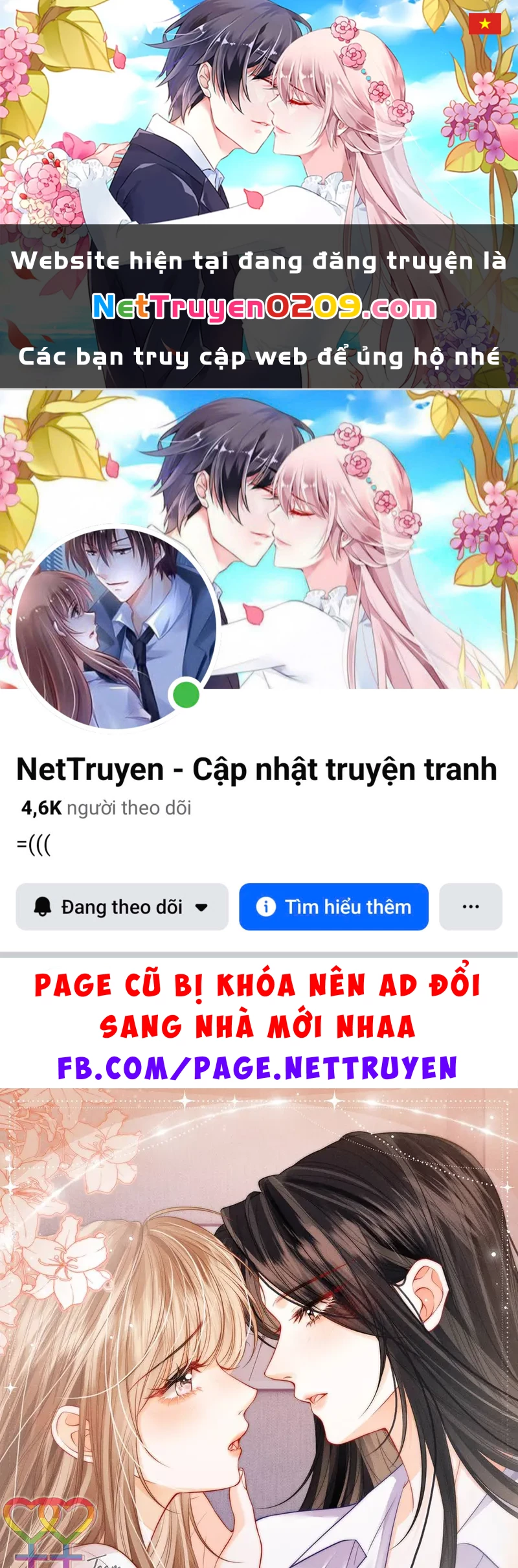 Giúp Tôi Vỗ Vỗ Chapter 24.1 - 1