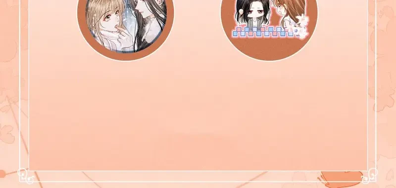 Giúp Tôi Vỗ Vỗ Chapter 24.1 - 9