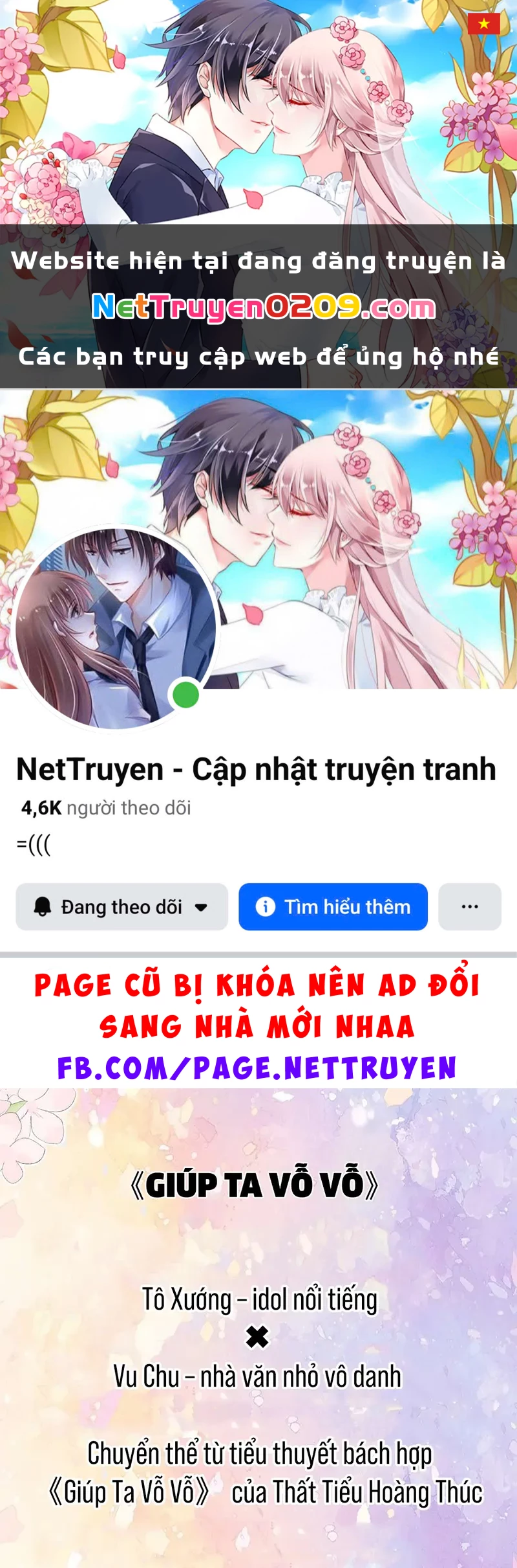 Giúp Tôi Vỗ Vỗ Chapter 0.1 - 1