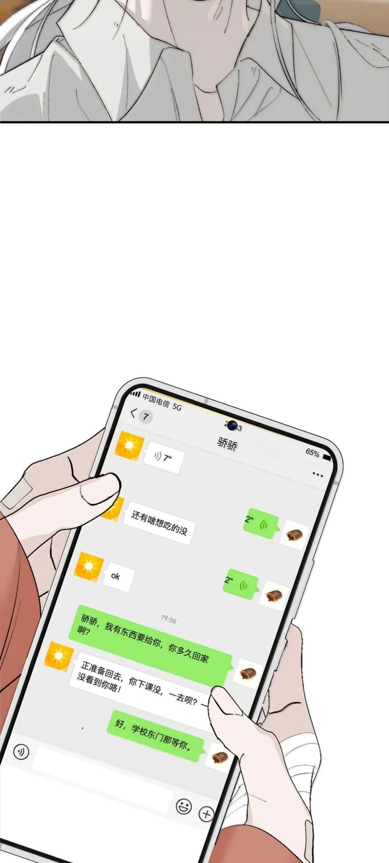 Ngày Nào Cũng Muốn Làm Vương Tủ Bệnh Kiều Phải Xấu Hổ Chapter 38 - 42