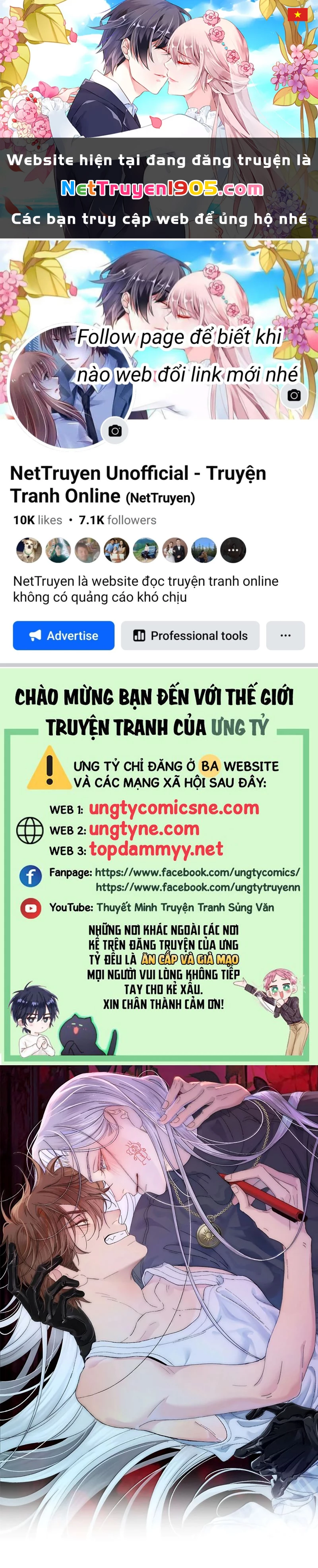 Ngày Nào Cũng Muốn Làm Vương Tủ Bệnh Kiều Phải Xấu Hổ Chapter 39 - 1