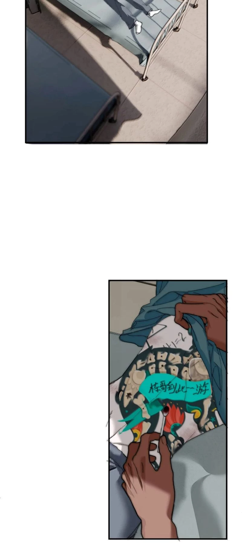 Ngày Nào Cũng Muốn Làm Vương Tủ Bệnh Kiều Phải Xấu Hổ Chapter 39 - 41